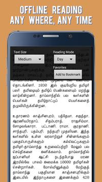 Tamil story books to download
